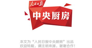 國策解碼 從會計服務視角看如何助力“藍天保衛(wèi)戰(zhàn)”