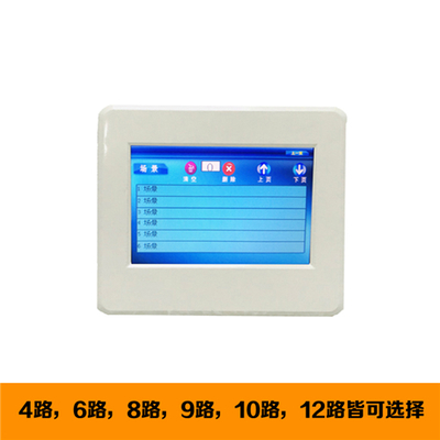 ASL100-SD2/16 通信技術(shù)研發(fā)與咨詢的卓越解決方案