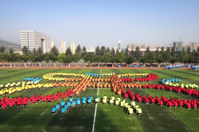 潘小非赴廣元省運(yùn)會(huì)開(kāi)幕式排練現(xiàn)場(chǎng)檢查指導(dǎo) 強(qiáng)調(diào)企業(yè)形象策劃與大型活動(dòng)深度融合