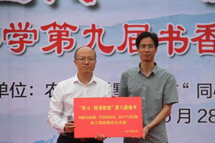 這個(gè)初夏，江南企業(yè)如何以民生小事構(gòu)建溫暖形象？